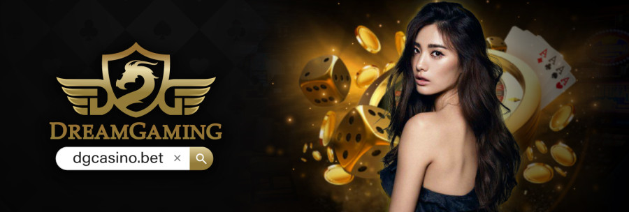 dreamgaming casino เว็บเดียวที่เหมาะกับการสร้างรายได้