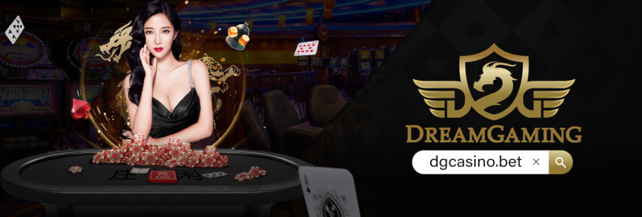 การลงทุนกับทาง dreamgaming casino มีแต่ได้