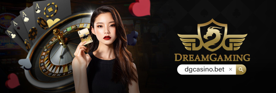 dreamgaming casino เว็บตรง ทดลองเล่นฟรี ไม่เสียค่าใช้จ่าย